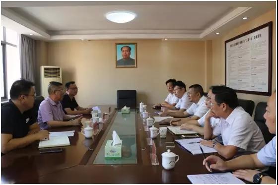 履新！李寧湘任湘潭交發(fā)集團黨委書記、提名董事長，葉仕良任黨委副書記，提名總經(jīng)理！