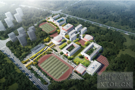 湘潭大學(xué)附屬實驗學(xué)校。（效果圖）