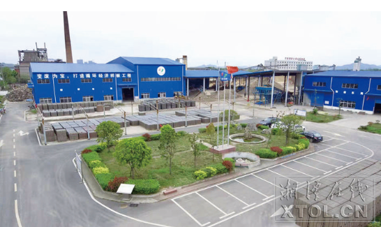 湘潭市竹埠港建筑垃圾再利用有限公司變“廢”為“寶”，經(jīng)濟、環(huán)保。