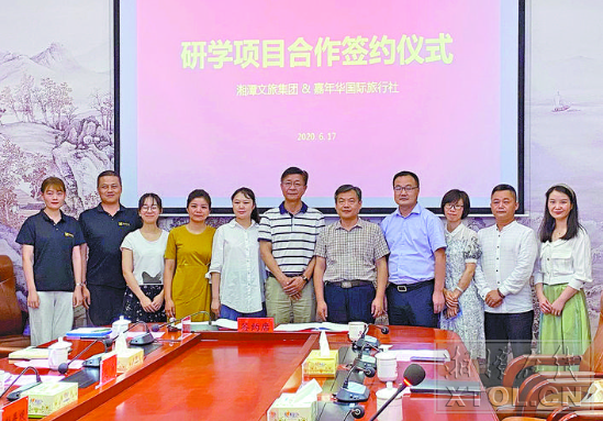 探索旅游發(fā)展方式，窯灣、萬(wàn)樓打造研學(xué)項(xiàng)目拓展。