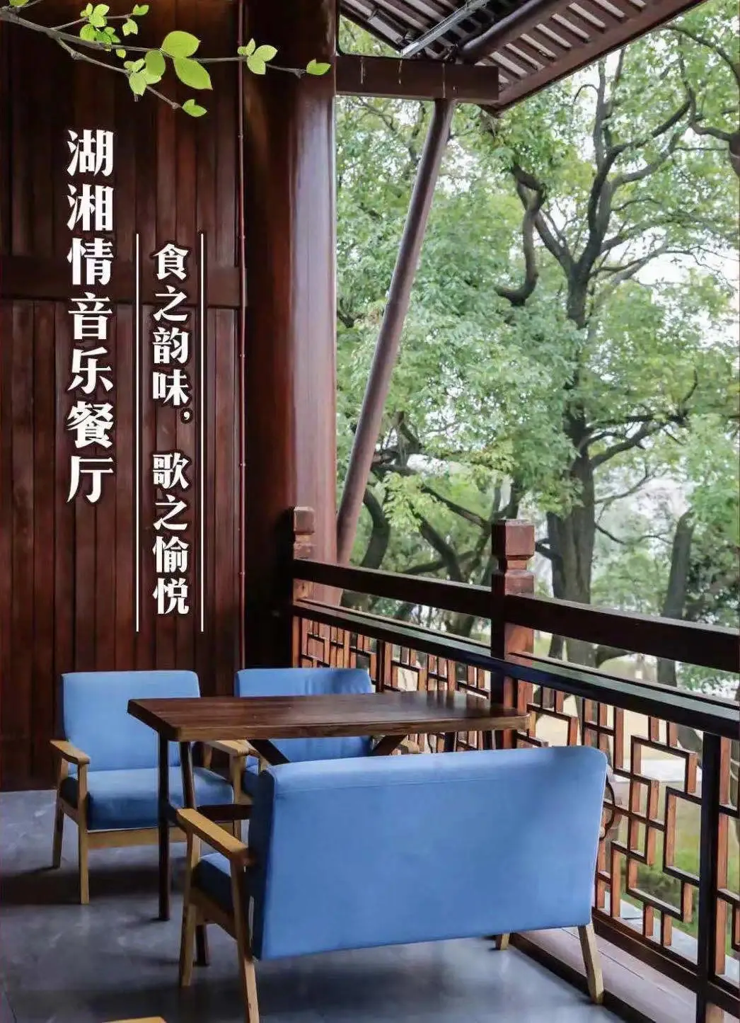 中秋假期，窯灣國風(fēng)來襲，系列特色活動等你來