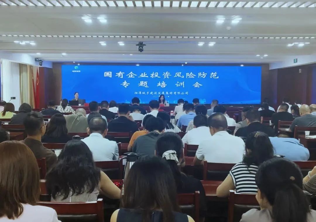 微信圖片_2025-07-25_105946_998.jpg
